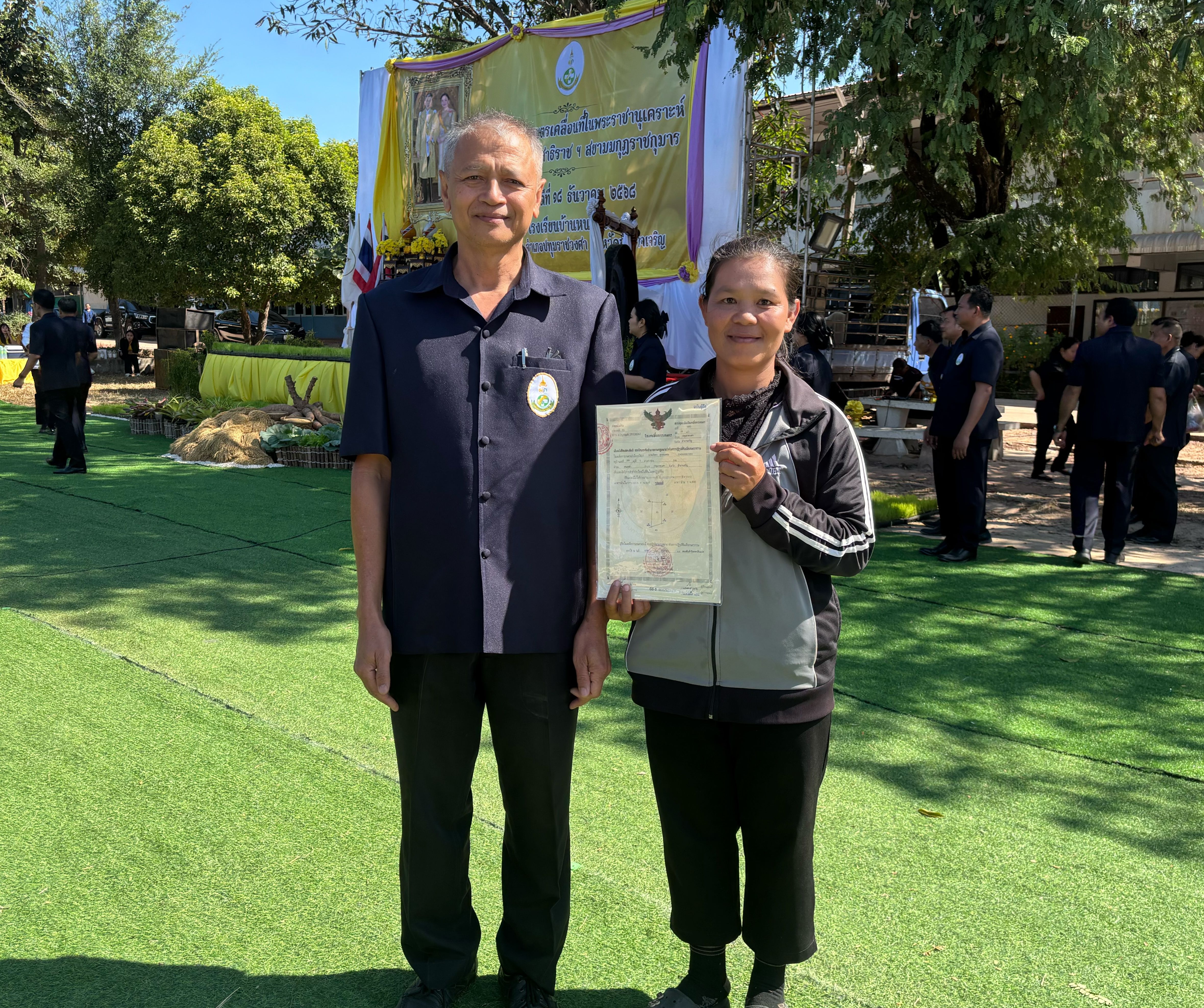 title - ส.ป.ก.จังหวัดอำนาจเจริญ  ร่วมโครงการคลินิกเกษตรเคลื่อนที่ในพระราชานุเคราะห์สมเด็จพระบรมโอรสาธิราชฯ สยามมกุฎราชกุมาร ครั้งที่ 1 ประจำปีงบประมาณ พ.ศ. 2569 